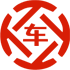 桥头昇腾云金服有限公司 